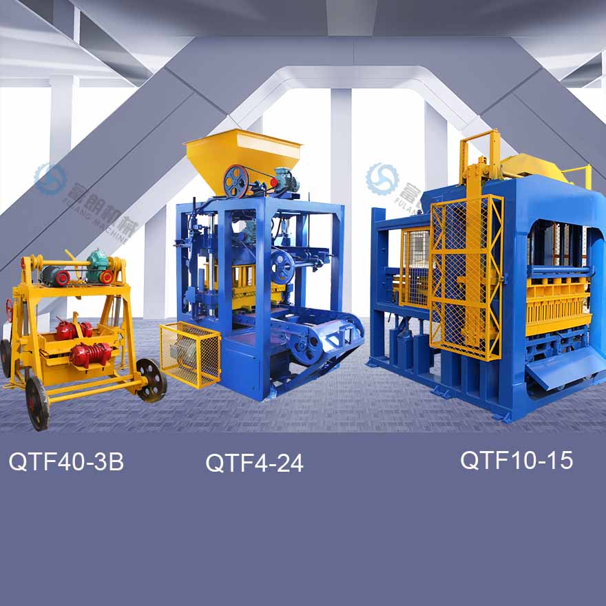 Advantage of New Type of Environmental Protection Block Making Machine