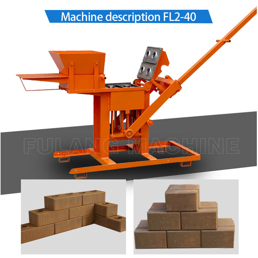 FL2-40 manual interlocking brick machine 