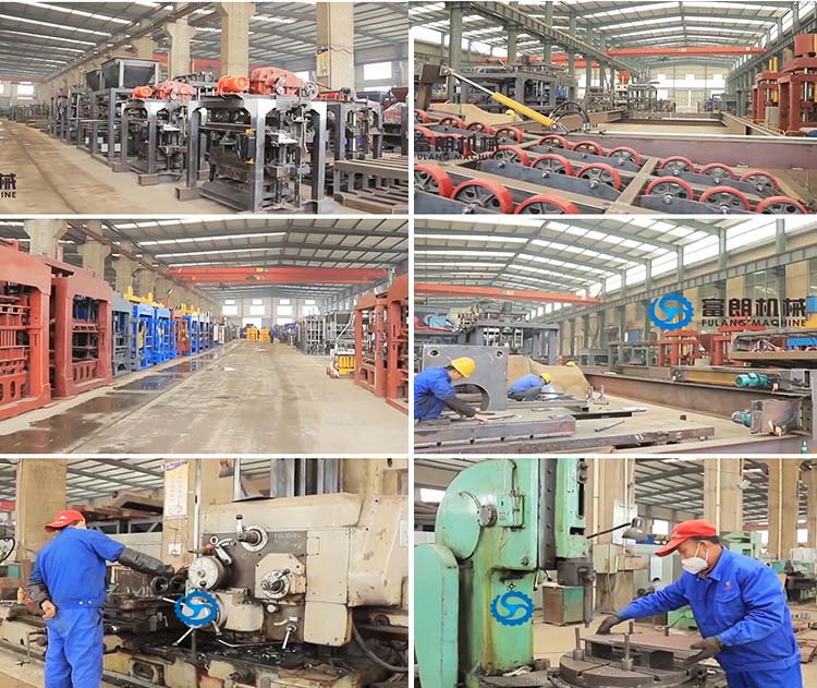 FULANG MACHINE factory real site 
